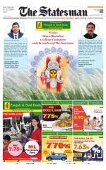 Siliguri - The Statesman