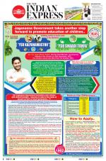 The New Indian Express-Hyderabad