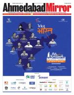 Ahmedabad Mirror