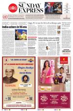 The New Indian Express-Shivamogga