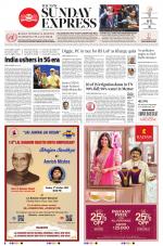 The New Indian Express-Vellore