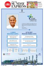 The New Indian Express-Tadepalligudem