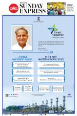 The New Indian Express-Villupuram