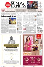 The New Indian Express-Nagapattinam
