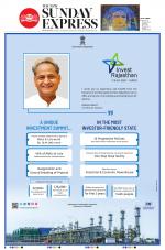 The New Indian Express-Jeypore