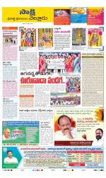 SPSR Nellore District