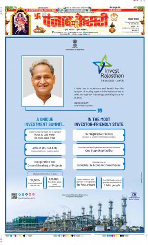 Date 02-10-2022 Punjab Kesari Lucknow