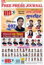 Free Press - Mumbai Epaper