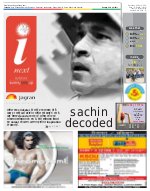 Lucknow Hindi ePaper, Lucknow Hindi Newspaper - InextLive