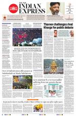 The New Indian Express-Tirupati
