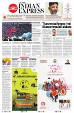 The New Indian Express-Mangaluru