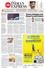 The New Indian Express-Coimbatore