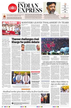 The New Indian Express-Kottayam