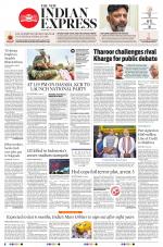 The New Indian Express-Hyderabad