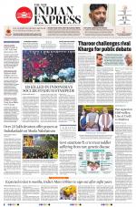 The New Indian Express-Vishakapatnam
