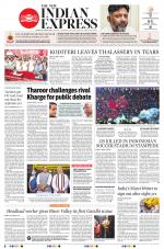 The New Indian Express-Thiruvananthapuram