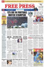 Free Press - Indore Epaper Edition
