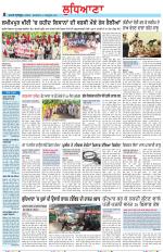 Punjabi Tribune (Ludhiana)