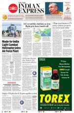 The New Indian Express-Vellore