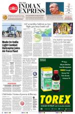 The New Indian Express-Tirupati
