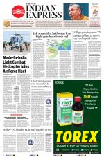 The New Indian Express-Coimbatore