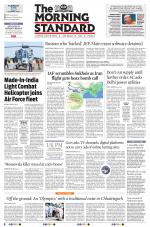 The Morning Standard