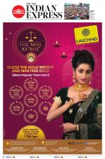 The New Indian Express-Bhubaneswar