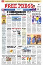 Free Press - Indore Epaper Edition
