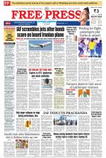 Free Press - Bhopal Epaper Edition