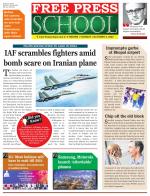 Free Press School - Indore Edition