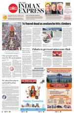 The New Indian Express-Tirupati