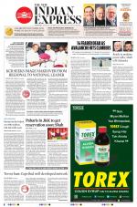 The New Indian Express-Hyderabad