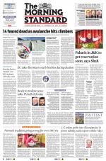 The Morning Standard