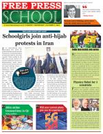 Free Press School - Indore Edition