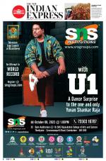 The New Indian Express-Coimbatore