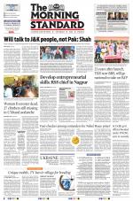 The Morning Standard