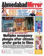 Ahmedabad Mirror