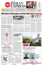 The New Indian Express-Tiruchy