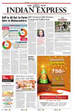 The New Indian Express-Sambalpur