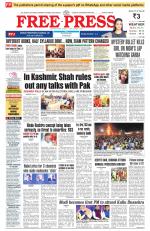 Free Press - Indore Epaper Edition