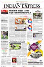 The New Indian Express-Kottayam