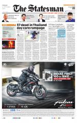 Delhi - The Statesman