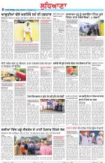 Punjabi Tribune (Ludhiana)