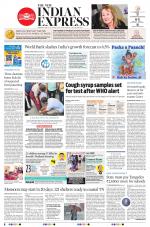 The New Indian Express-Vellore