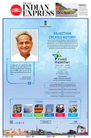 The New Indian Express-Anantapur