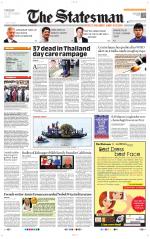 Siliguri - The Statesman