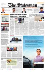  Bhubaneswar -The Statesman