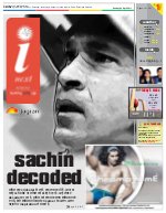 Prayagraj Hindi ePaper, Allahabad Hindi Newspaper - InextLive