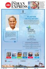 The New Indian Express-Kannur