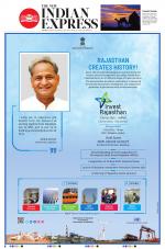 The New Indian Express-Tiruchy